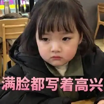 超凶的冷空气来了,冬季护肤刻不容缓,挽救皮肤从现在开始
