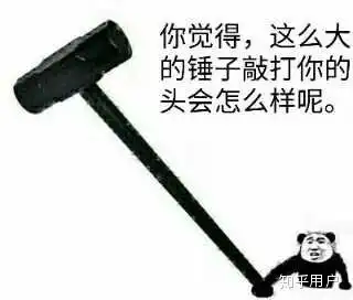 女生宿舍发生过哪些让你生气的事情
