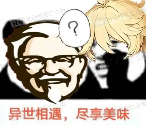 我把班主任拉进小黑屋吃辣条
