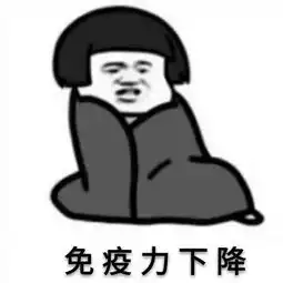 那些年,我们一起熬过的夜
