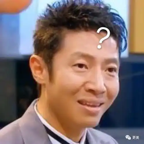 2020年48个爱豆塌房,傍富婆,灌醉粉丝,直击偶像不守男德战场
