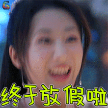 十一长假衢州东方商厦活动大泄密涉及上万衢州人
