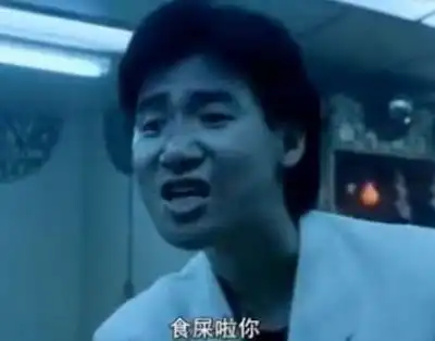 为什么这一代年轻人这么高傲
