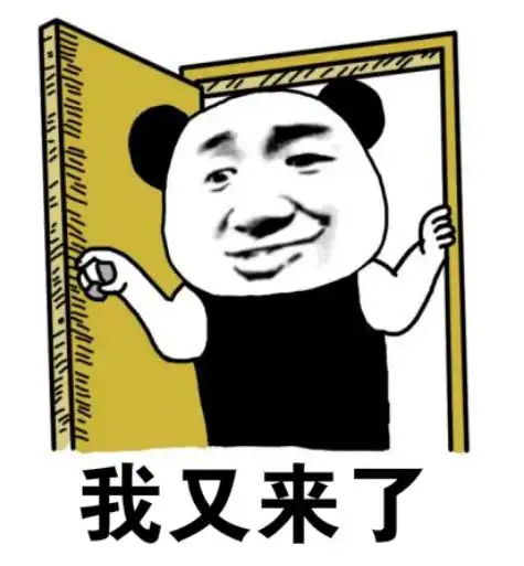 江西天气大变化又来了

