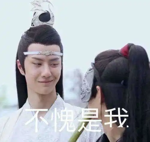 苏志燮赵恩静,时尚与电竞的真人版联名
