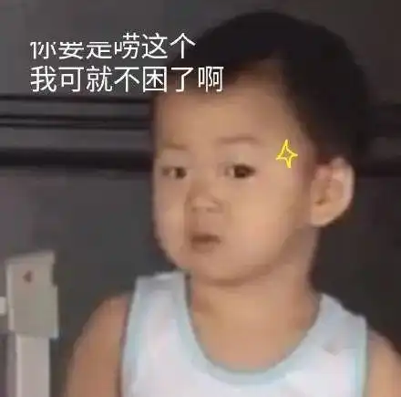 相比托福,这个考试竟然还有这种优势
