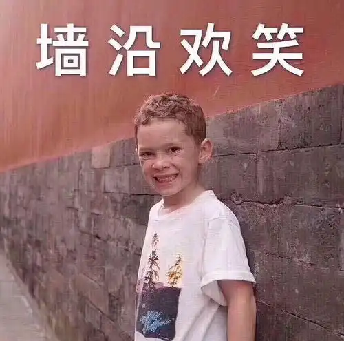 为什么皇冠了以后基本都落地成河手抖不敢开枪了
