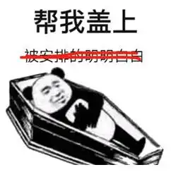 听说90的人买机票都会忽略这一点
