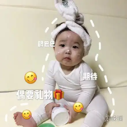 六一表情包一套六一表情包图片大全集
