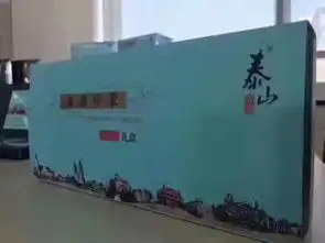 泰山扁盒的心悦烟多钱
