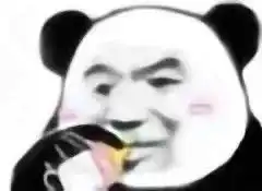 沙雕表情包等鸡吃完了米,狗舔完了面,火烧断了锁,你就可以找到对象了
