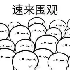 如何快速申领机动车号牌海口交警带你重温机动车上牌攻略
