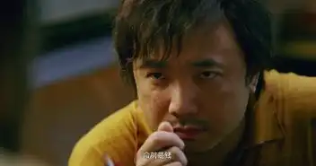 宁浩徐峥5度联手,卖壮阳药被搬上银幕,章子怡青睐的周一围也在
