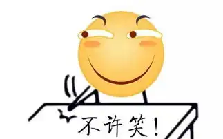 忍住口水,让我们再享受一次别人家的食堂
