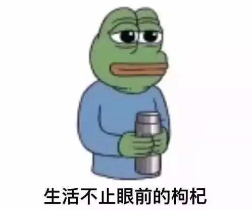 祭出秋裤也枉然拉萨连续降温,下周应该这样穿
