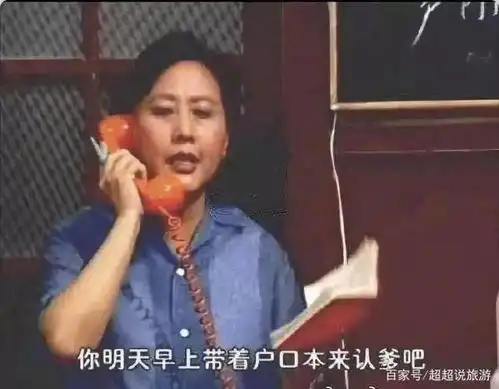 奚梦瑶,好惨一女的

