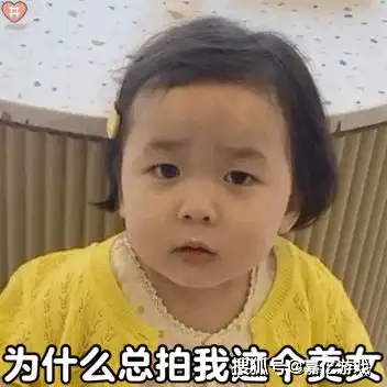 get微信拍一拍的正确用法拍一拍表情包引热议
