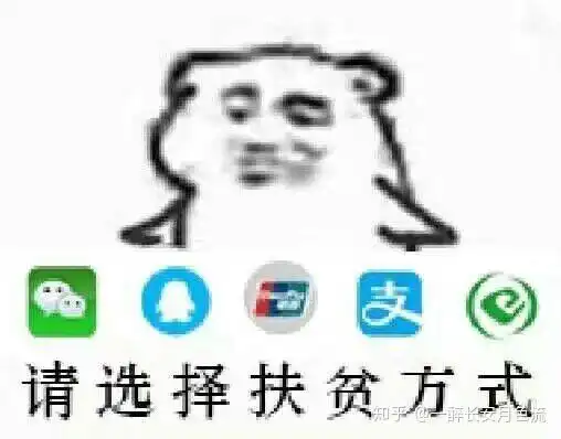 第一次买汉服,求大佬推荐
