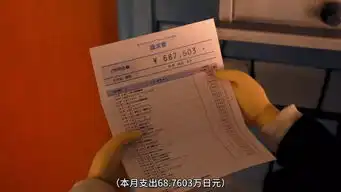 你的表情包一上线就9.1

