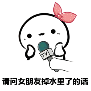 男朋友打游戏申请表图片男朋友打游戏申请表下载文档乐游网游戏下载
