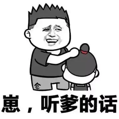 养成文明好习惯文明习惯清单你值得拥有
