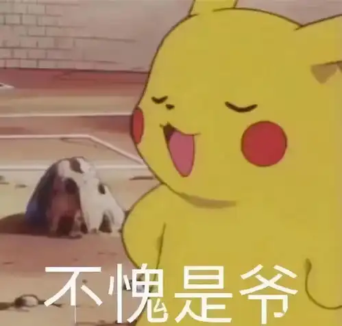 1000个图层做出来的字体特效长啥样
