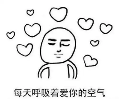 世界未解之谜女生到底在想啥
