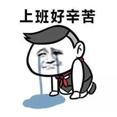开心笑话将灯关了
