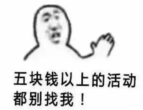 性格,偏好,你的客户究竟喜欢什么2022一起精准绘制用户画像
