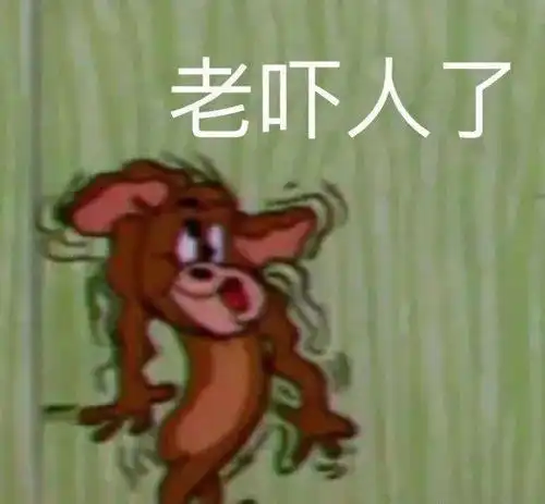 搞笑段子你是不是屁股上长眼了看完一本换一本啊...

