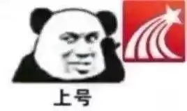 有什么期末考试考完可以用的表情包
