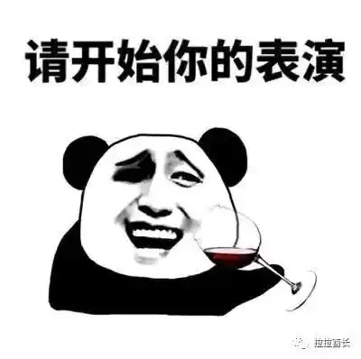 文学文言文中的被动句式

