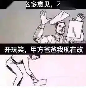 笑死我了看完奇葩说这组最新海报,我觉得我又行了
