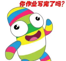 2017英国留学咨询机构,收费内幕
