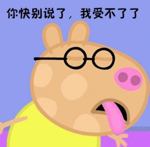 法国戏剧了解一下

