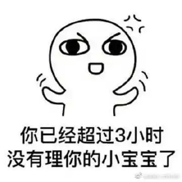 谈恋爱时不回消息的人到底在干嘛
