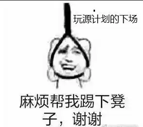 云顶之弈性感女团成版本之女新版云顶三大最稳吃分阵容推荐
