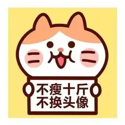 不要胃了吗竟然敢躺在床上吃东西
