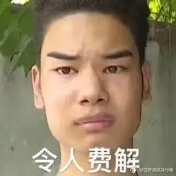 小伙花4万理发凭逆天发际线爆红网友撞脸王一博
