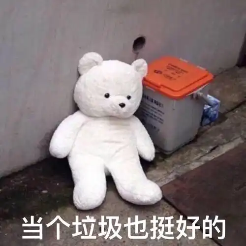 买包邮商品的退货邮费问题

