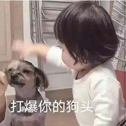 直男用遮阳伞很羞耻吗都被逼成这样了
