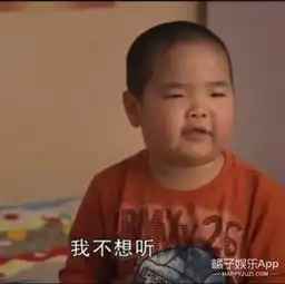 现在中国最火的小孩,竟然是这个叫谢飞机的
