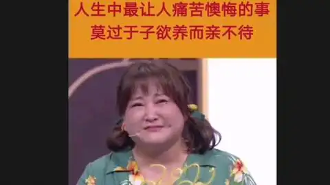戳中笑点,好歹也学了这么多年英语,这么简单的句子竟然一句都没听懂
