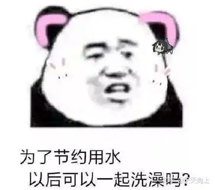 普通工薪族总缺钱怎么办
