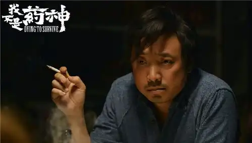 全球最卖座10大非英语片,我不是药神第六,红海行动第三
