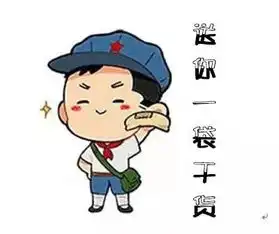 重磅消息丨小升初期末冲刺每周练习驾到
