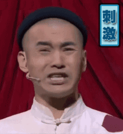 在硕放机场吃过80元一碗面的,咱们的大仇终于要得报了
