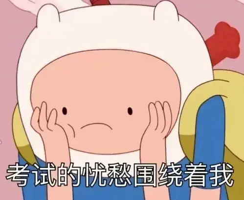 高中英语高频词汇超全干货带你轻松拿高分
