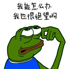 为什么后半箱油比前半箱油烧的快原来是这个套路....
