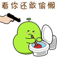 12星座如何送走身边的小人
